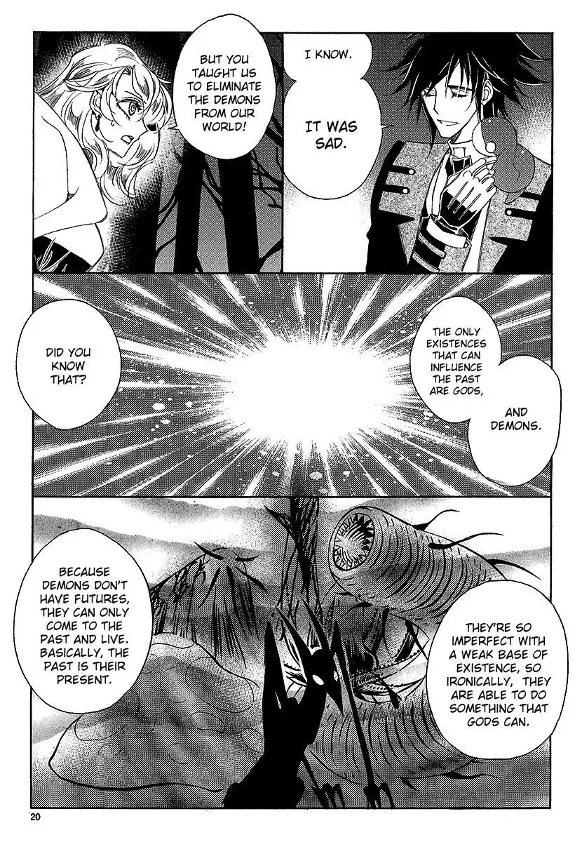 Ciel~the Last Autumn Story~ Chapter 22.2 19